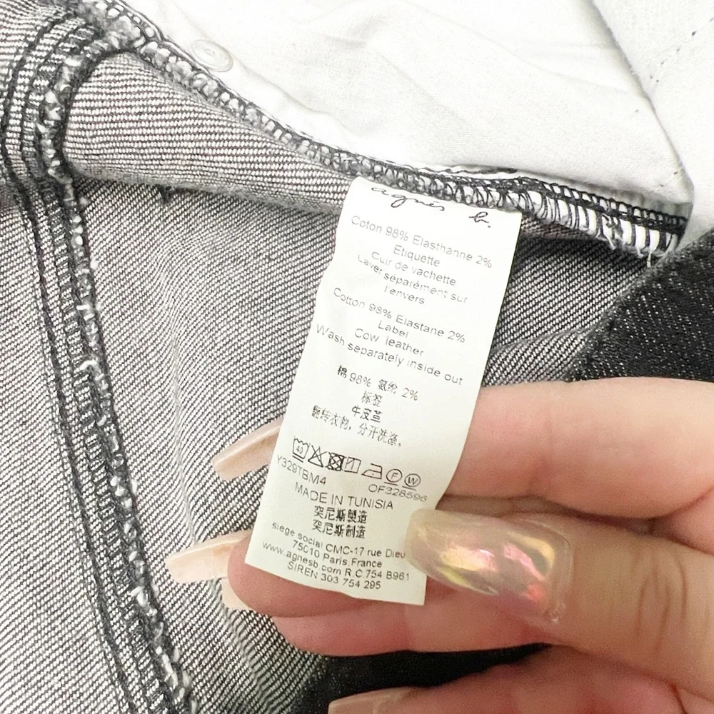 Agnes b. Paris black Straight-Leg relaxed dark wash Jeans